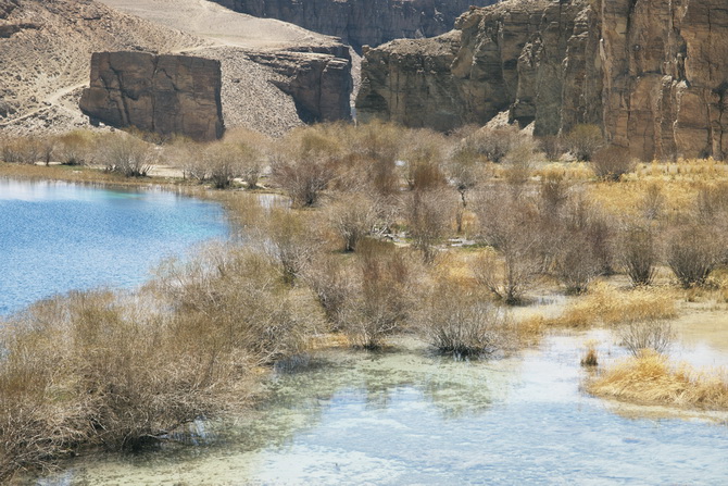 Band-e-Amir, April 2011