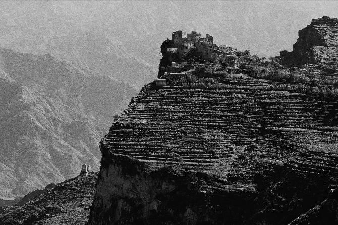 North Yemen Highlands, 1998